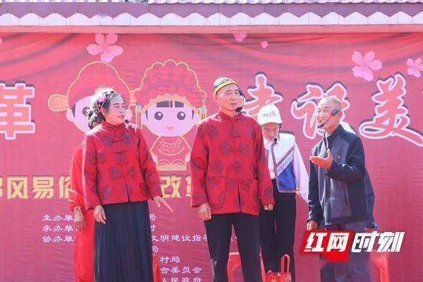 邵阳市:"移"出好风气,"易"出新风尚_文明_活动_工作