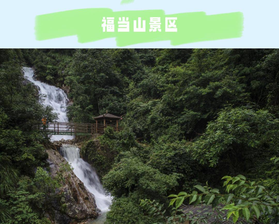 跟着赛事去旅行,总有一场适合您|3月赛事预告速览