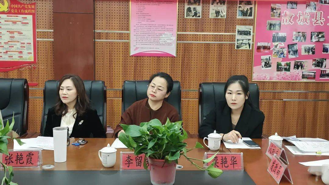 县委副书记侯兰坤要求,各部门要抓服务,提质效,抓改革,破堵点,抓整治