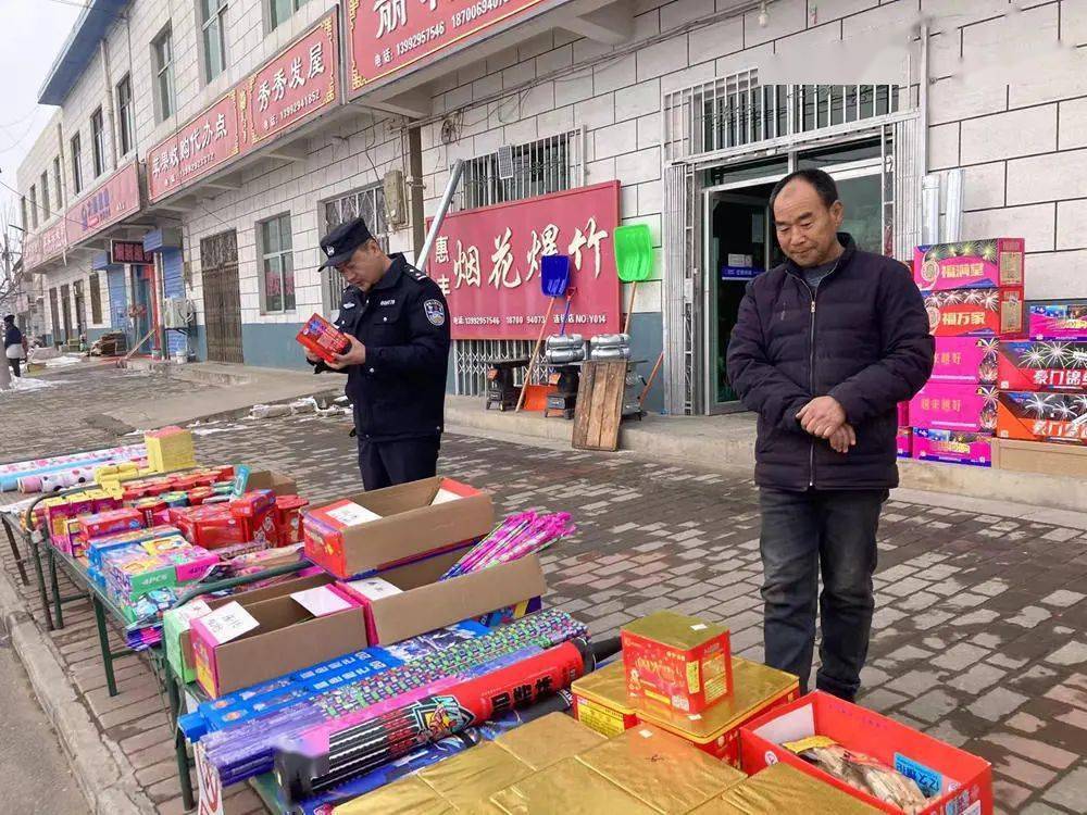 蒲县线下私人空放 来自搜狐网