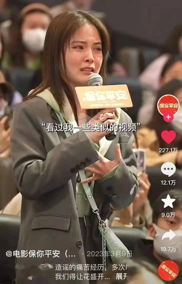 "挖呀挖呀挖"黄老师,已报警!_女孩_视频_世界