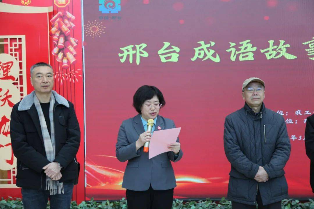 杨冉"邢台成语故事漫画作品展"在市图书馆成功开幕_文化_插画_传统