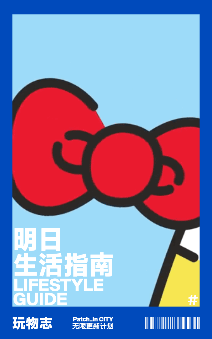 上线_系列_角色