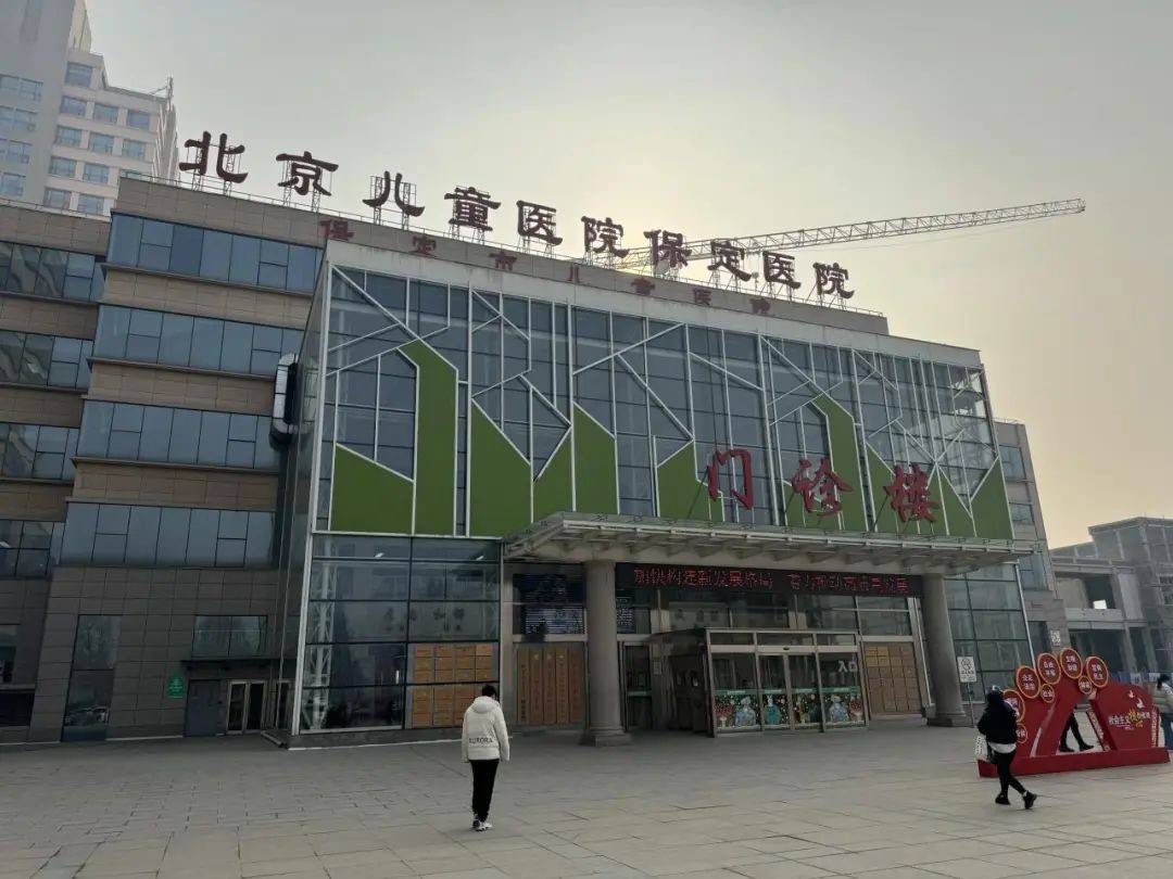 北京医院热门科室说到必须做到北京各大医院科室强项一览,值得收藏!