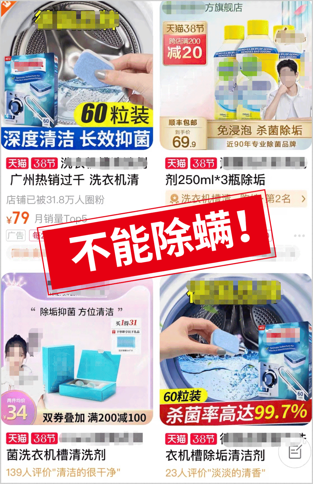 洗衣机有个"污垢开关",好多人不知道,难怪衣服越洗越脏_效果_清洁剂