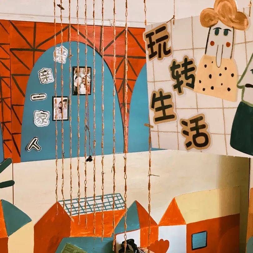 【区域环创】幼儿园各区角环境布置!_生活_活动_教育