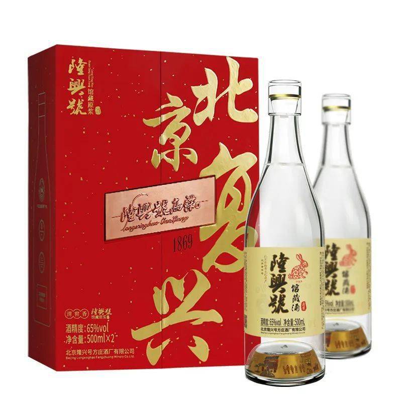 公司主要生产方庄二锅头酒,隆兴号沙藏酒,隆兴号橡木酒,南裕烧酱酒