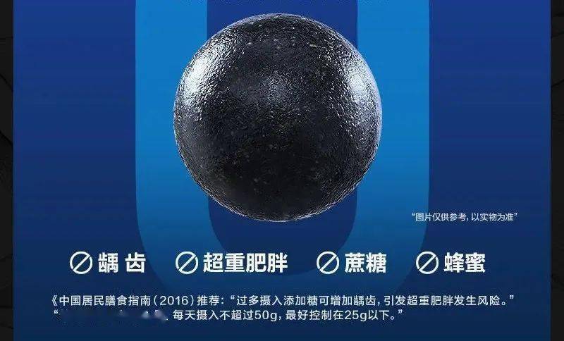 黑芝麻中的芝麻酚,芝麻素等对人体益处多多~_五谷_美味_营养