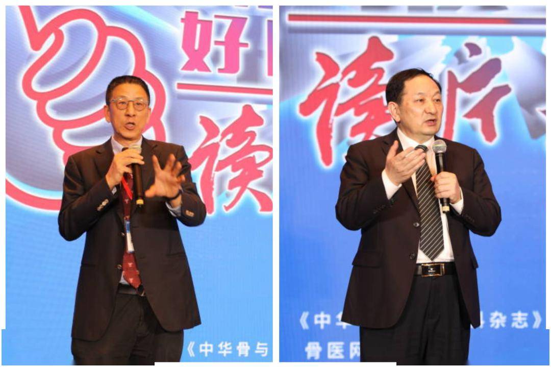 孙天胜教授,杨惠林教授总结发言,表示本次比赛不仅是一次给骨科精英