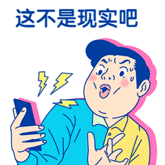 经济法企业是"邪恶"的象征,他们会污染环境,会拖欠工资,会卖有毒有害