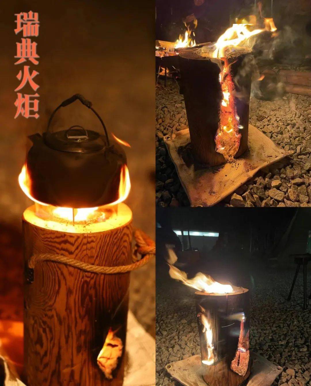 清明/五一档【3天2晚bc露营】只为硬核少男少女打造
