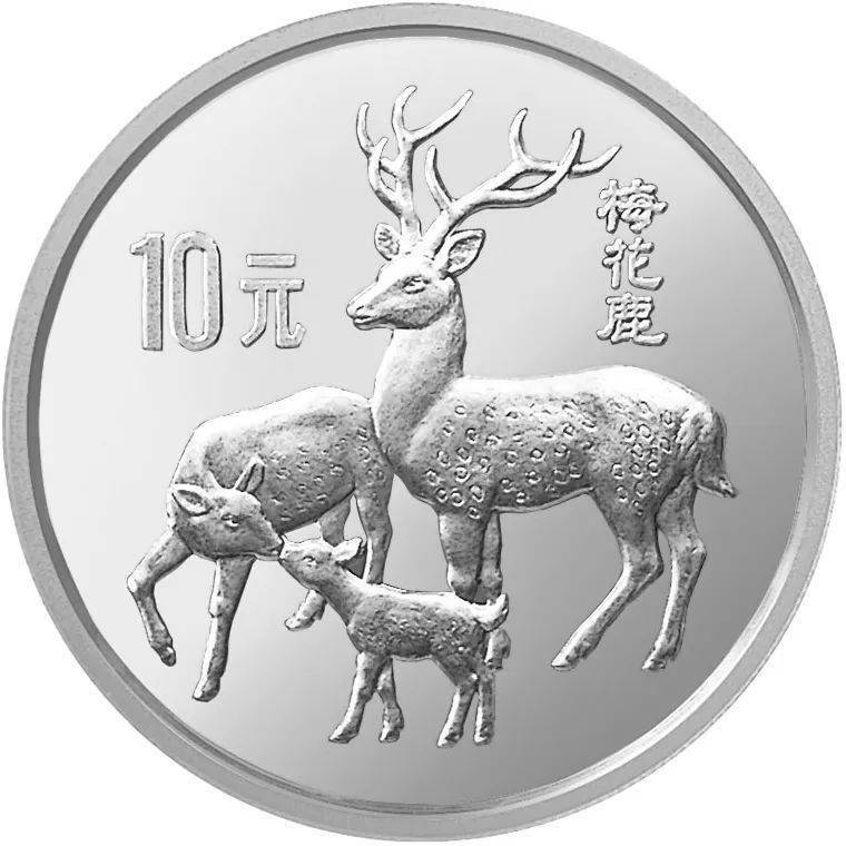 比如,中国人民银行曾与1988年-1997年间发行了5组珍稀动物金银纪念币