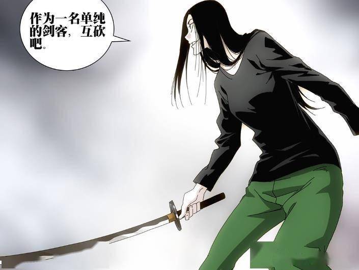 一人之下锈铁59话,本话画风突变,宝儿姐的身材突然变得丰满起来_石川