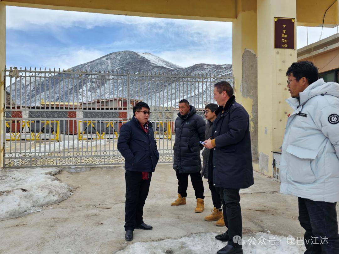 提宝泽仁在生达乡调研指导学校工作_建设_江达县_值班室