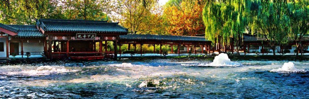 泉水叮咚响,清照词韵扬.