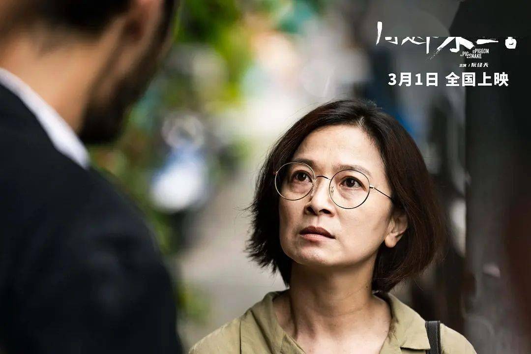 《周处除三害》细节分析:尊者更像傀儡,张贵卿是陈桂林贵人_萧湘湘