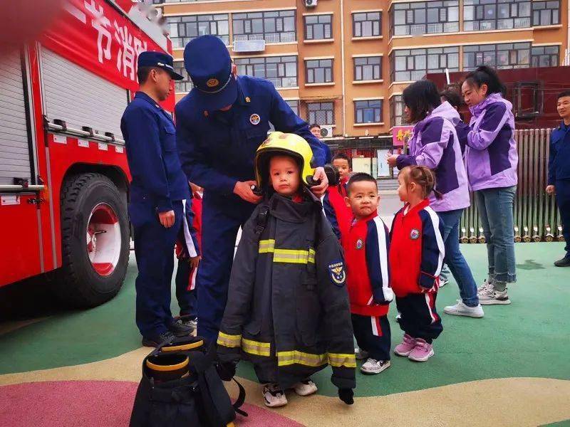 基层动态赤城大队开展线上线下学校消防宣传活动