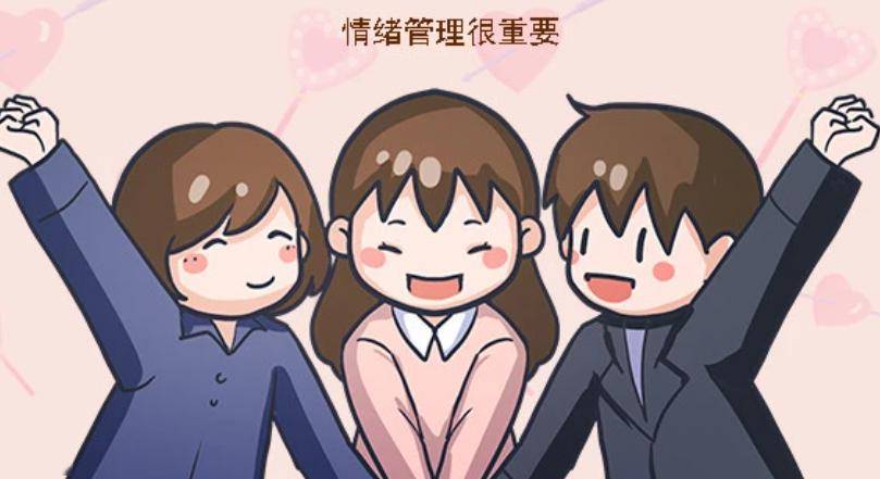 致辅导员丨理思维,明本质,控情绪,找到解决学生问题最简单的方法!