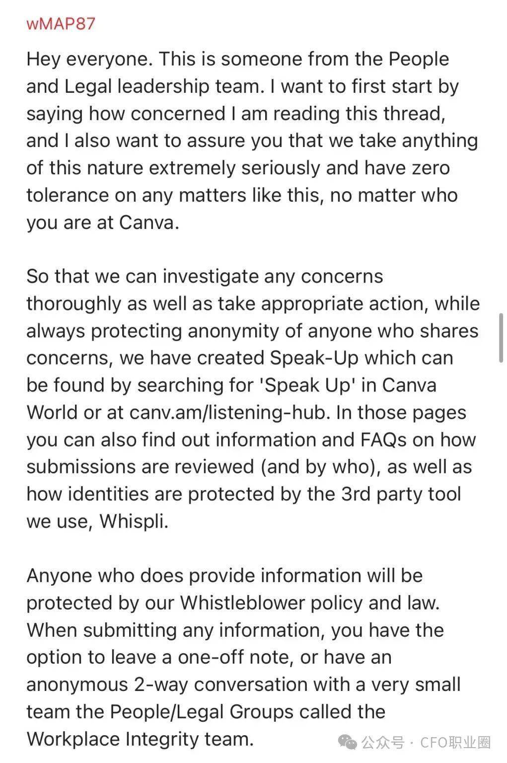 知名公司刚辞任的cfo被控骚扰女员工