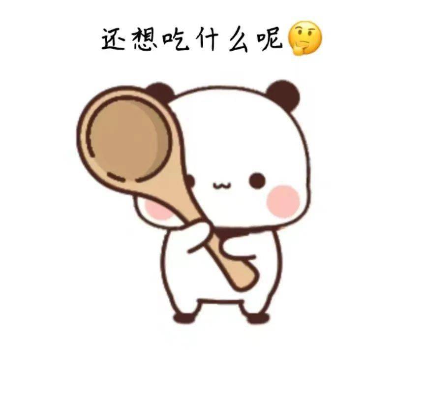 妈妈晚餐在创新高 | 好吃,全炫嘴里 ,每天都可以享受妈妈的美食