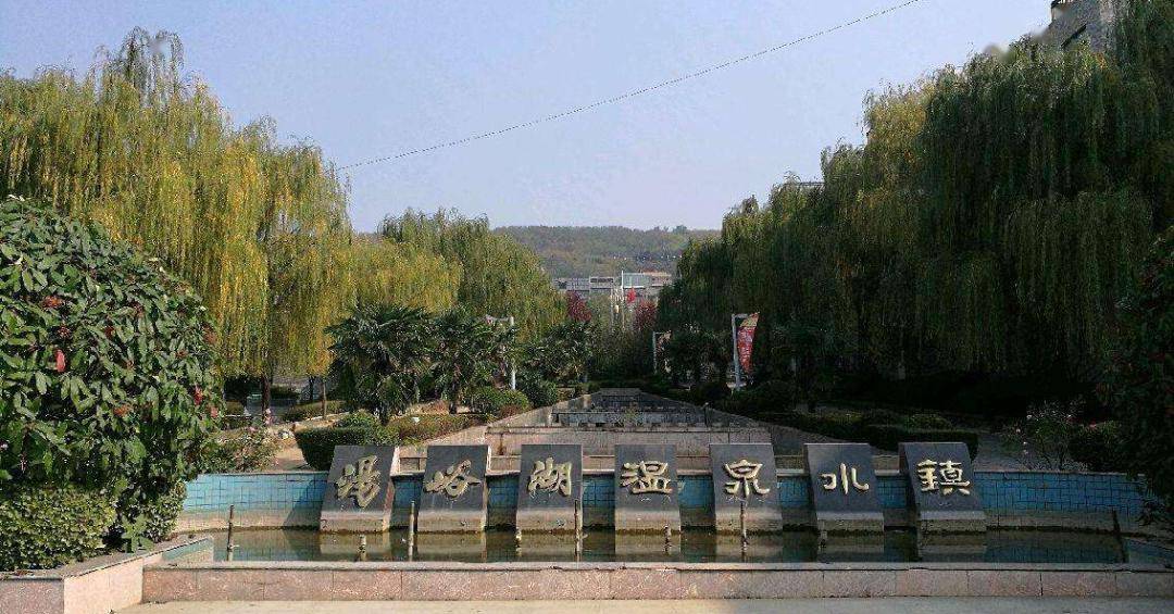 西安7大温泉,一泡开启春日仪式感!快安排!_汤池_文化_庭院