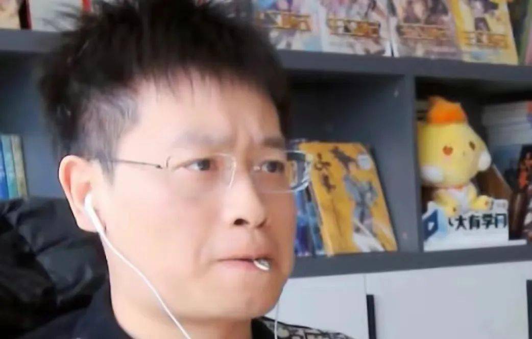 天蚕土豆直播写文被全网监工太好笑了