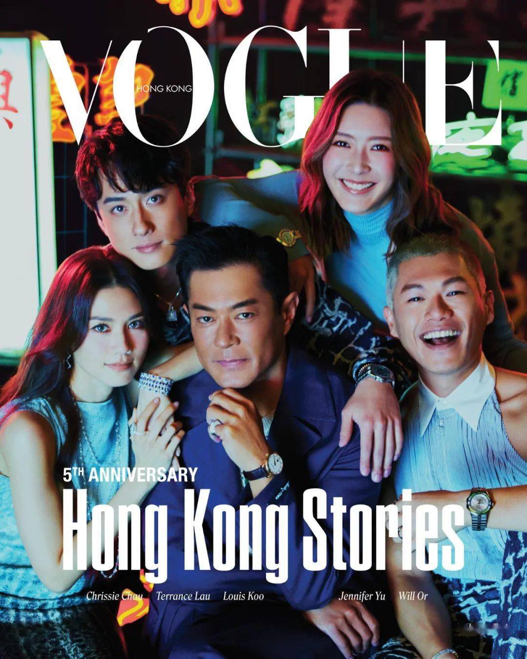 中国香港_事业_未来