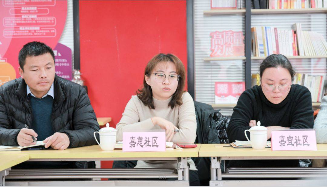 这场"书记沙龙"为破解电动自行车安全问题寻良策_菊园新区_社区_相关