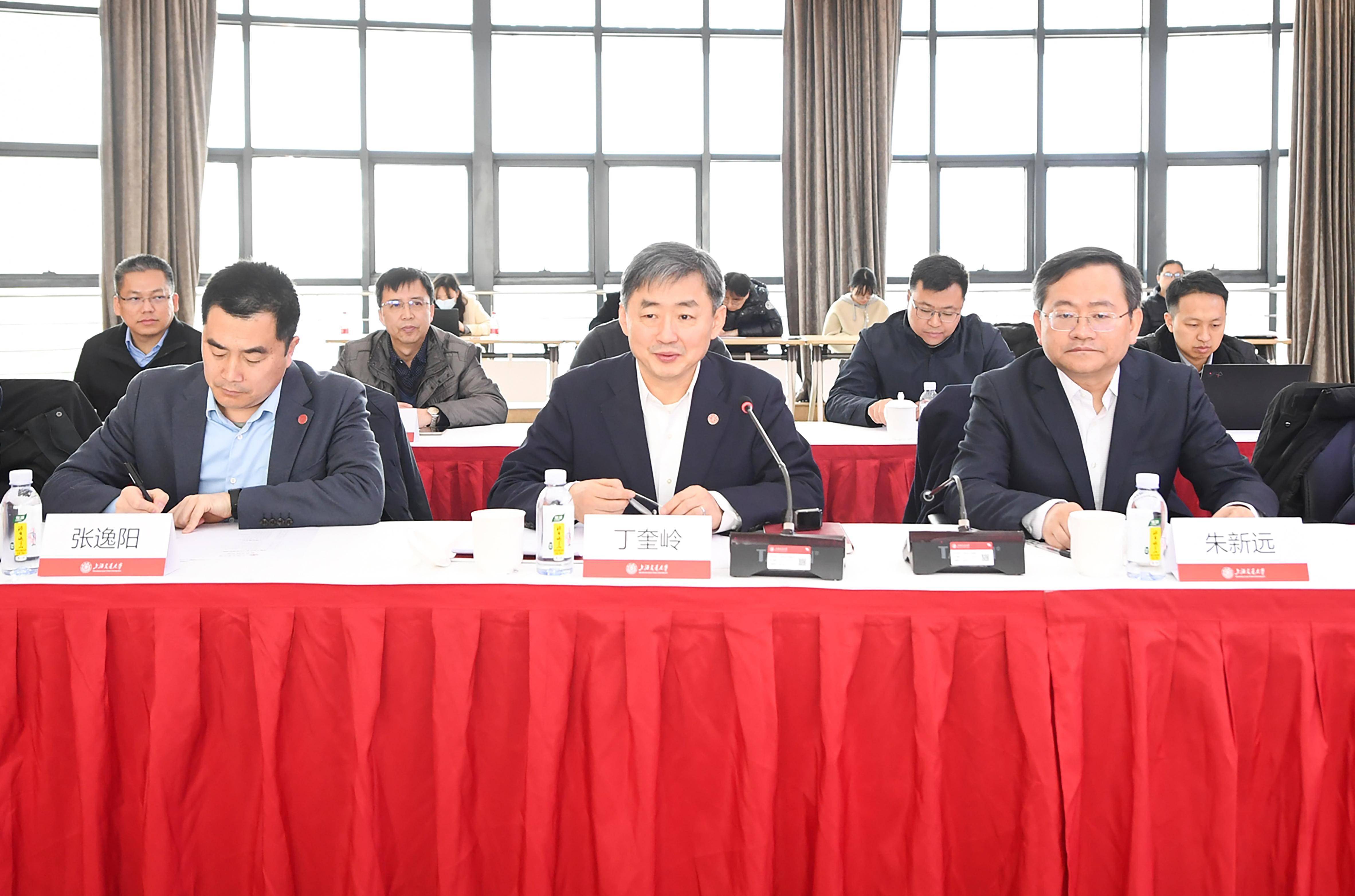 齐鲁工业大学山东省科学院与上海交通大学签订对口帮扶协议