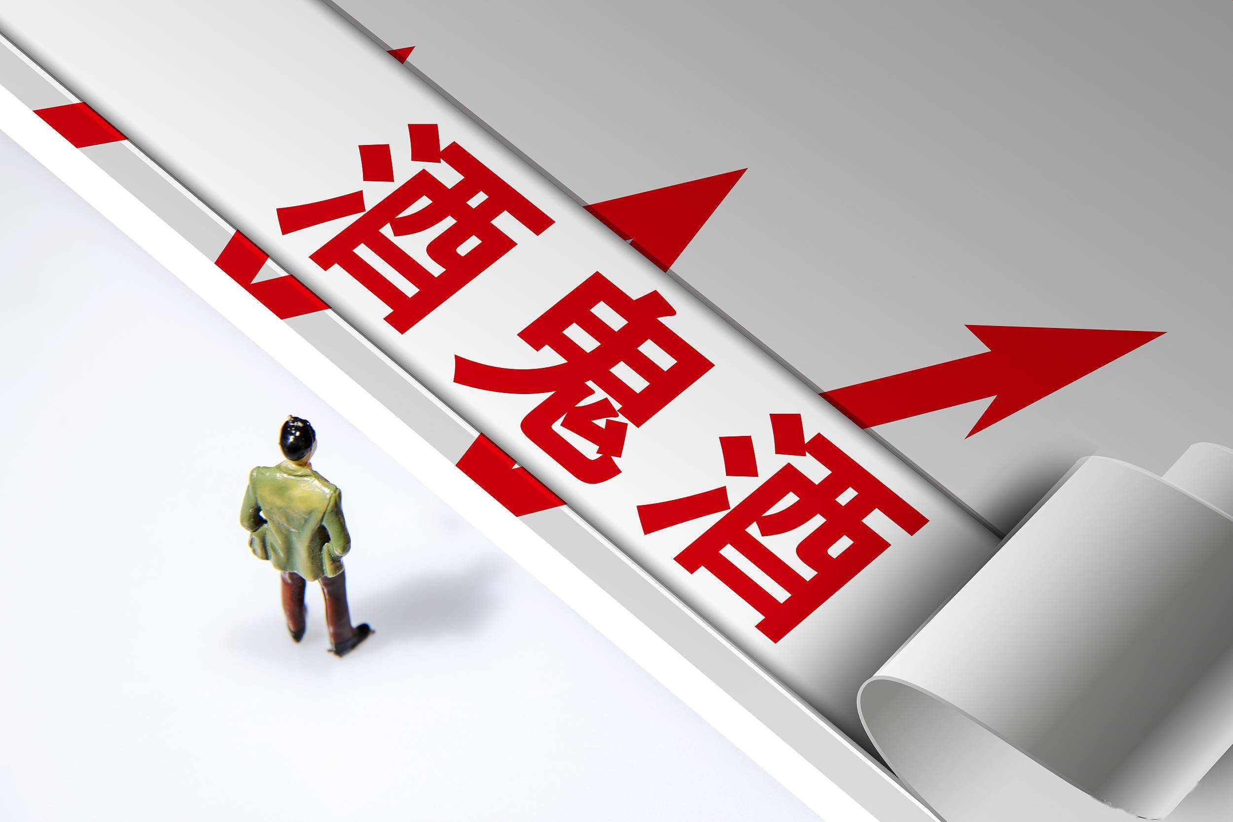 库存高企业绩跳水酒鬼酒重回高峰不易