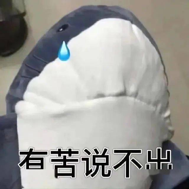 抖音热门表情包:搞钱 就想搞钱_出去玩_公众_心情