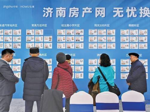 房展会加速释放消费需求,全市三天新建住宅网签近千套