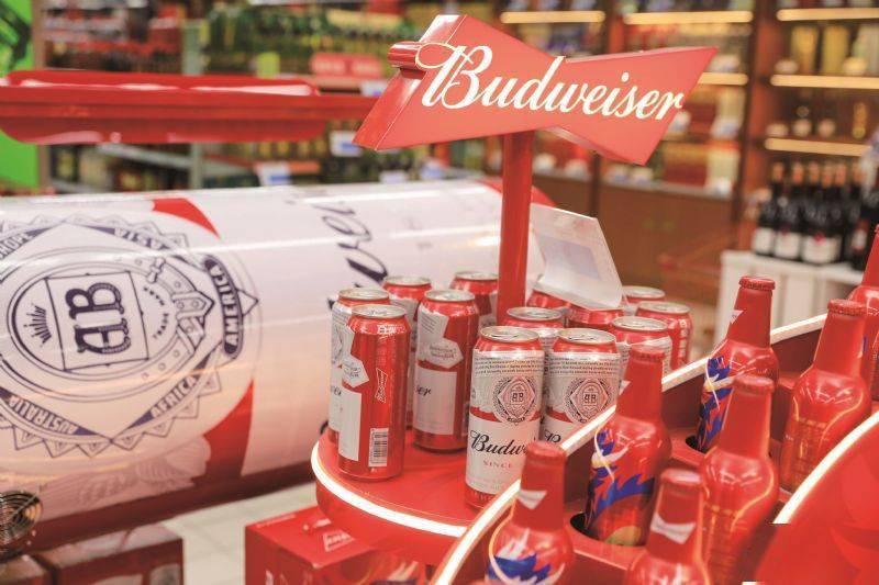 百威亚太单季亏损致2023年净利降6.7% 中国市场收入增12.