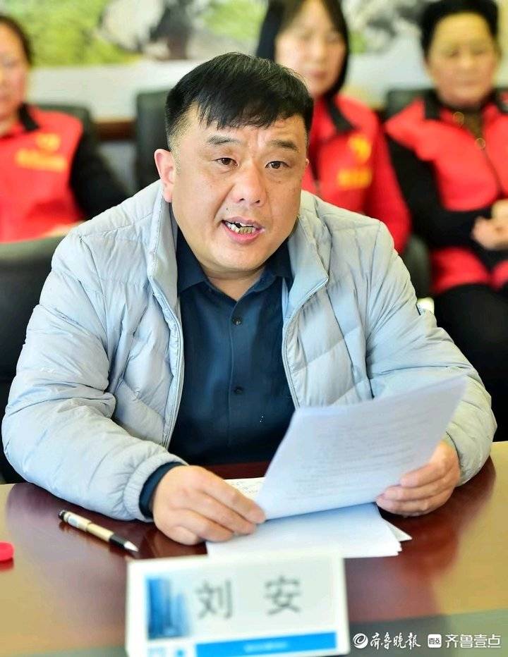 雷锋战友刘成德之子刘安:遵从父亲遗志,传承雷锋精神_做好事_弘扬