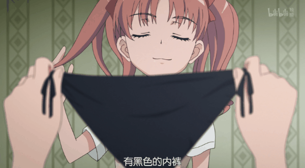 豆瓣9.2的镇站之宝,不建议看删减版_女性_观众_福利