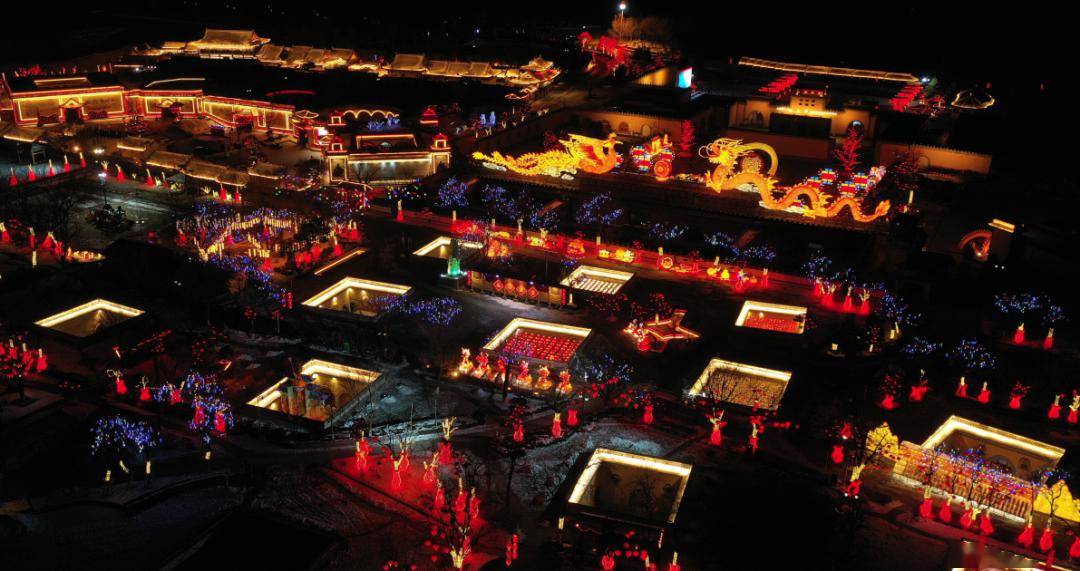 福利|陕州地坑院:3月8日—10日 免门票,半价_女神_灯会_景区