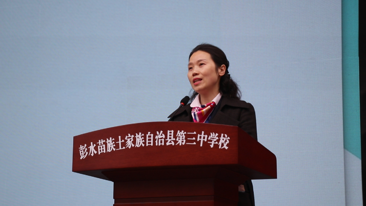 百日誓师酬壮志!彭水三中举行中考誓师大会