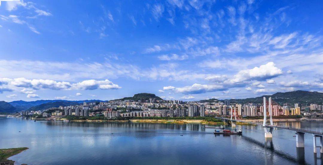 新重庆·老地名丨云阳县——天生天养,龙的故乡_磐石_长江_石城