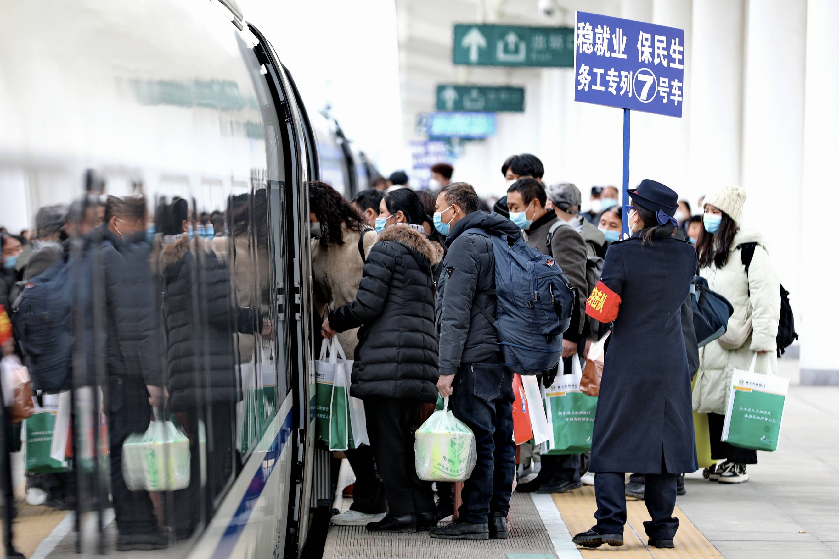 加快城乡二元体制改革破解农民工增收难代表委员议政录