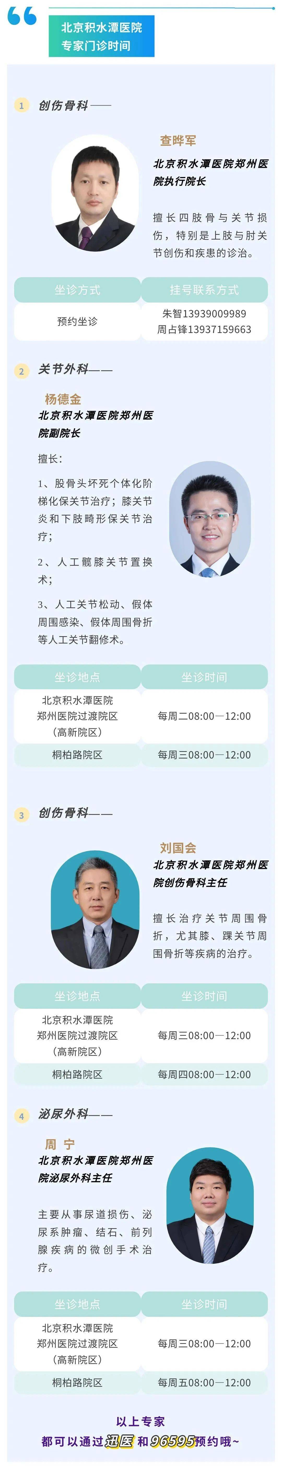 1080_5611竖版 竖屏