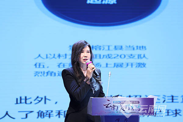 云南省体育记者协会会长许珂.