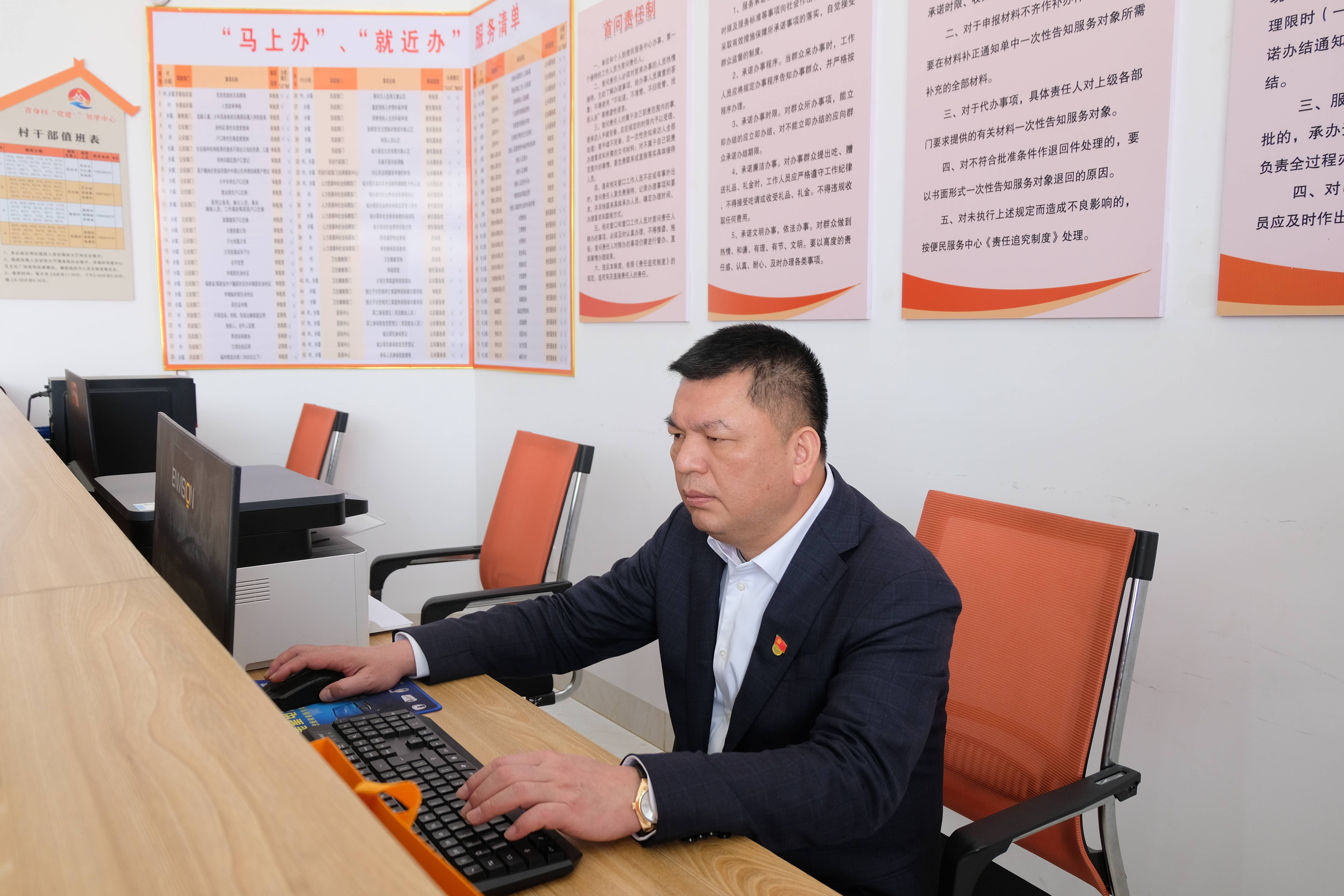 来自基层一线的代表,对于南安市省新镇省身村党委书记吴金笔代表来说