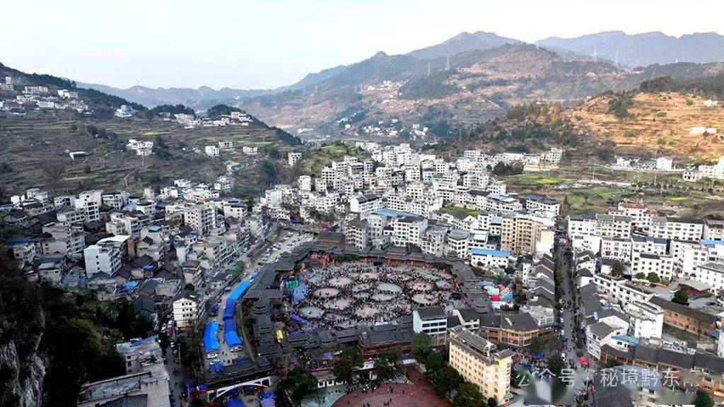 关注笙歌曼舞精彩纷呈凯里舟溪甘囊香芦笙节圆满落幕