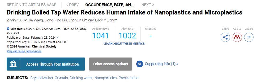 人类_水垢_环境