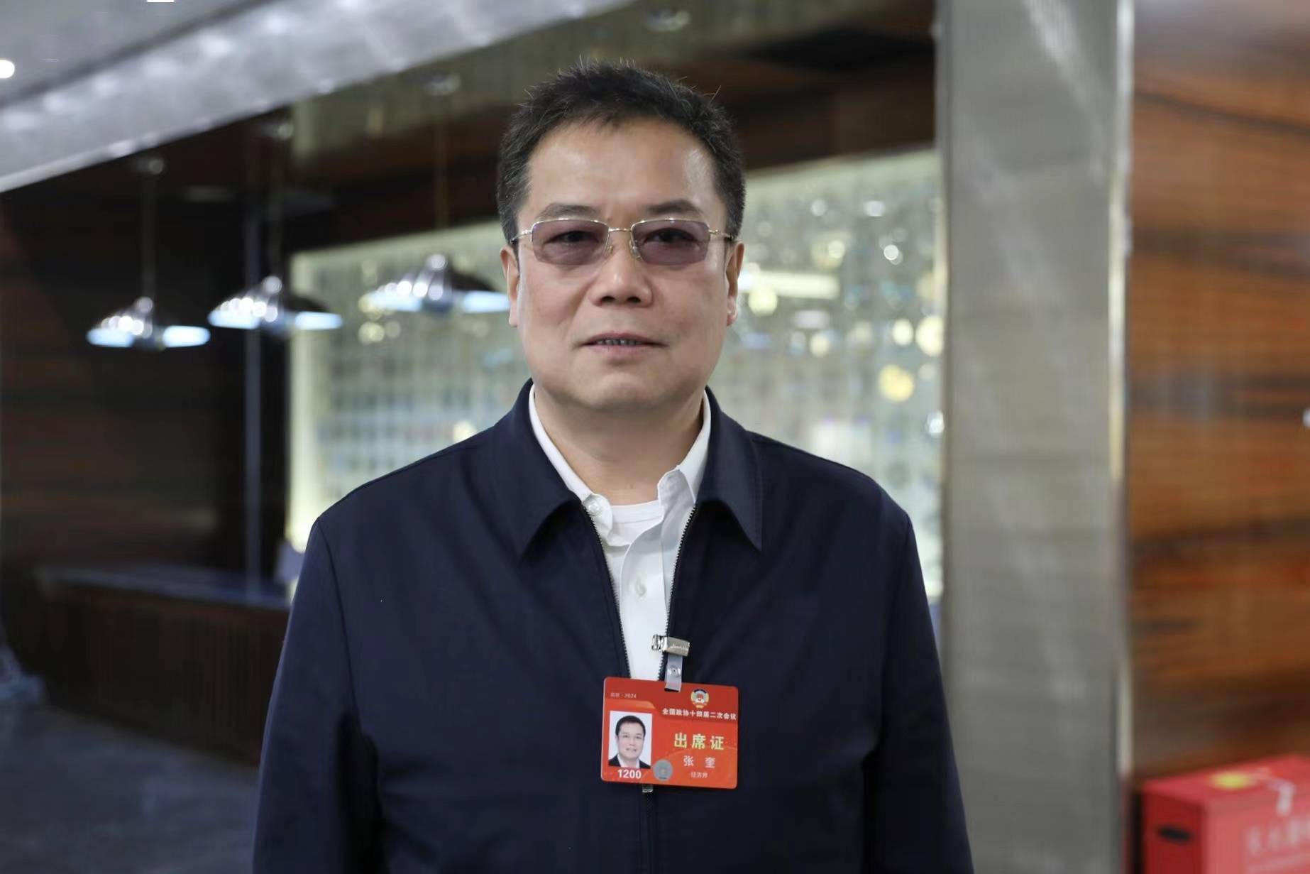 每经专访全国政协委员央行广东省分行行长张奎建议加快修改商业银行法