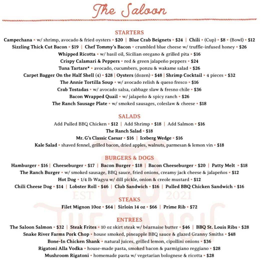 这1天免费入场!华人超爱的爆浆串串上线_版权_blast_brownie