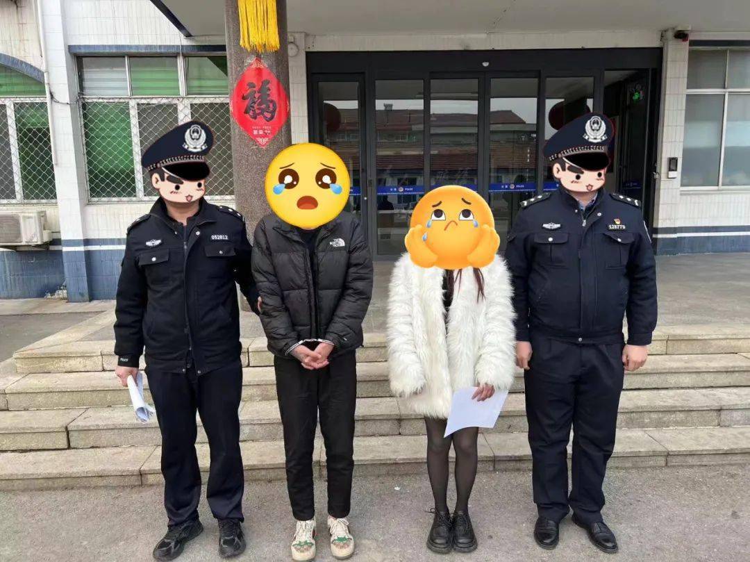 潍坊一对00后小情侣在宾馆内被抓获!因为