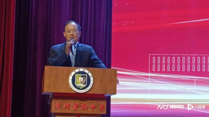 二中历任校长