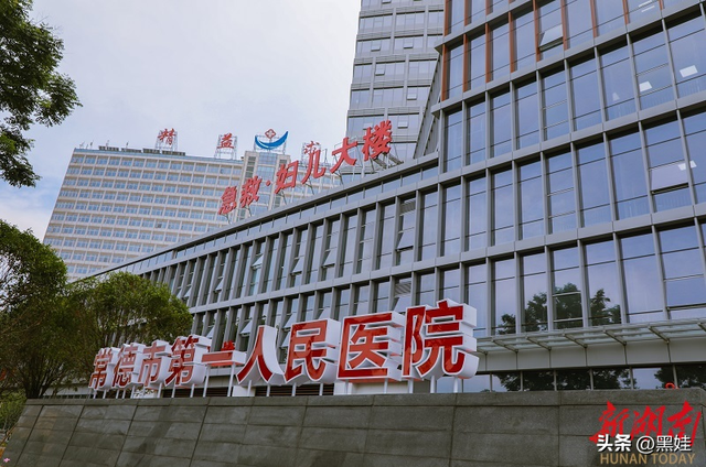 医生排行榜_2023年最新发布!中国医院各专科排名,权威看病指南(2)