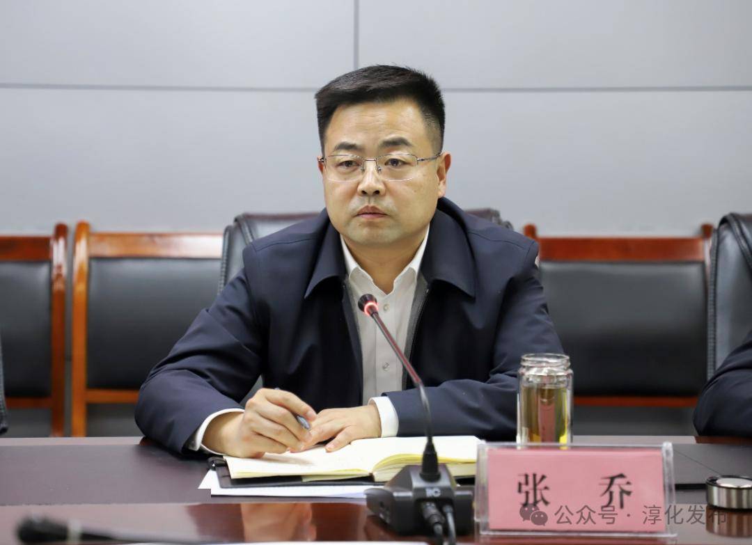 张乔主持召开淳化县"暖企畅聊恳谈会"